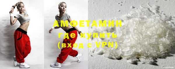 круглые Верхний Тагил