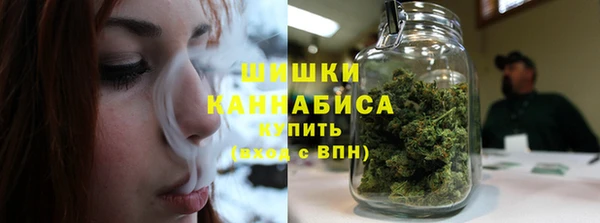 СК Бугульма