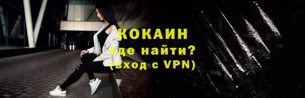 СК Бугульма