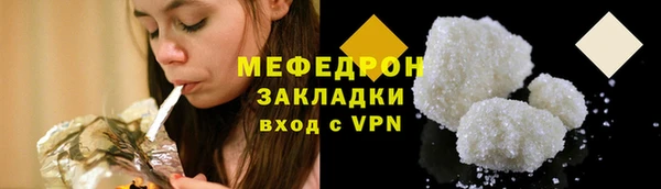 СК Бугульма