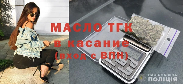 СК Бугульма