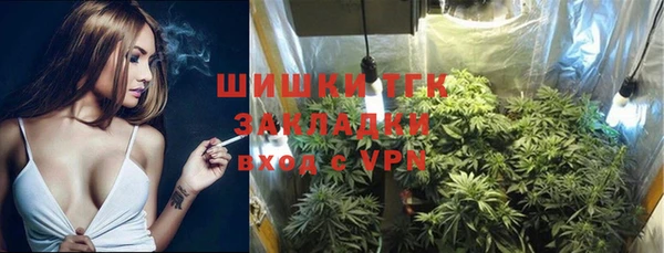 круглые Верхний Тагил