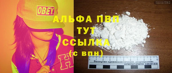 СК Бугульма