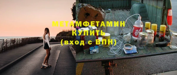 СК Бугульма