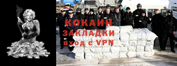 СК Бугульма