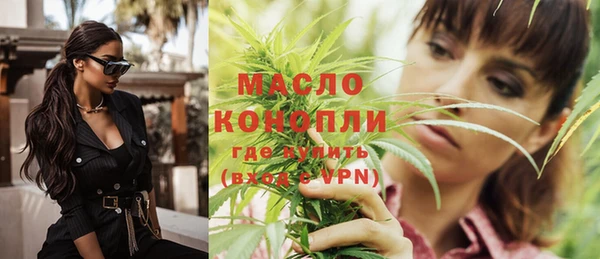 ECSTASY Верхнеуральск