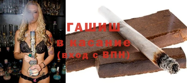 СК Бугульма