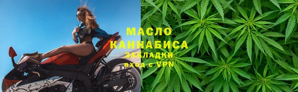 ECSTASY Верхнеуральск