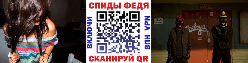 blacksprut как зайти  Нелидово  Метамфетамин витя  закладка 